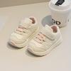 Sports Shoes, Toddler Shoes, Soft Soled Shoes for Boys and Girls, Water-resistant Casual Shoes