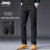 JEEP SPIRIT Men's Loose Straight Business Casual Pants