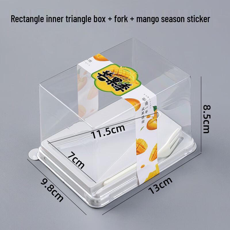 Triangular Slice Cake Box