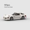 Moc F1 City Speed Sports Racing Car Building Blocks Brick R34 Rx-7 Vehicle Supercar Fast & Furious Mk4 Supra Kids Toys