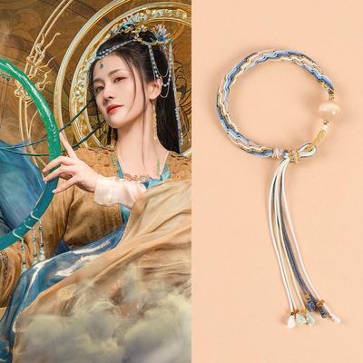 Long Moon Ember Ming Reïncarnatie Armband Tantai Ember Donkere Nacht Lisusu Weefarmband Heren- en Dameshandkoord Perifere Accessoires