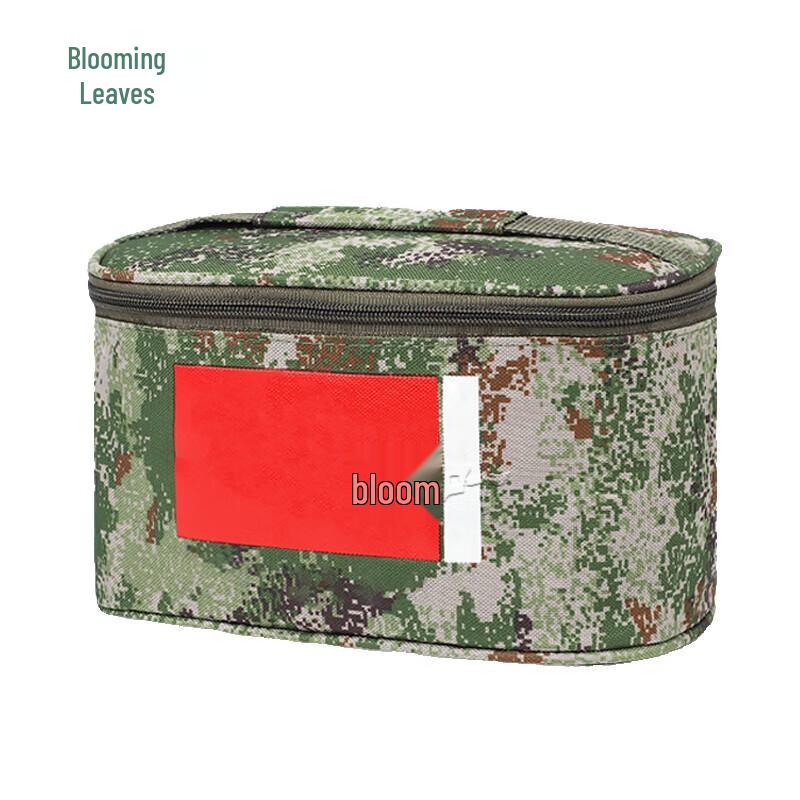 

Tactical Camouflage Travel Toiletry Bag