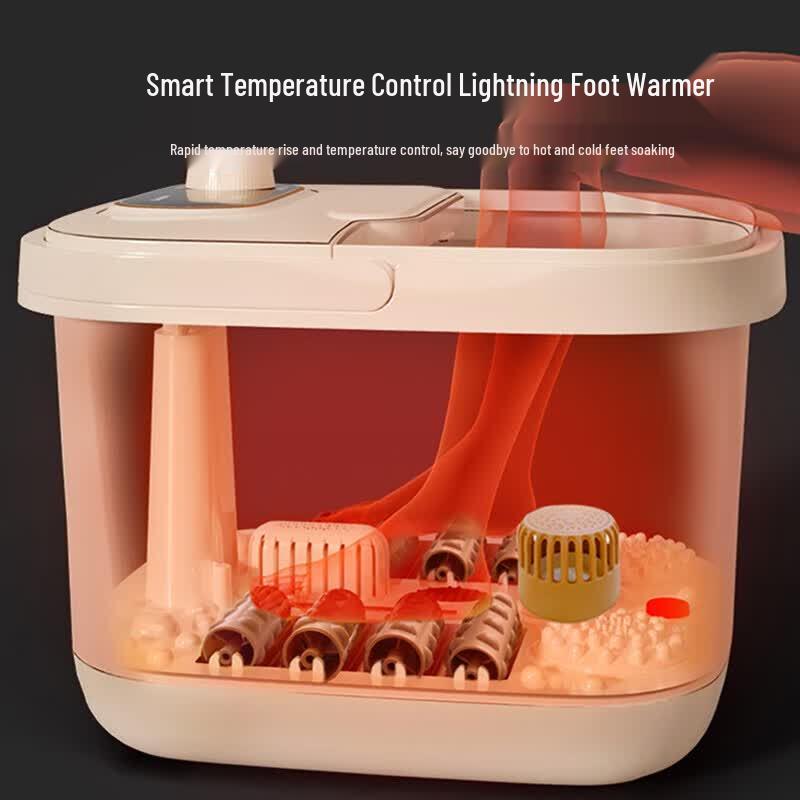Smart Electric Foot Bath Massager CN plug (adapter included)