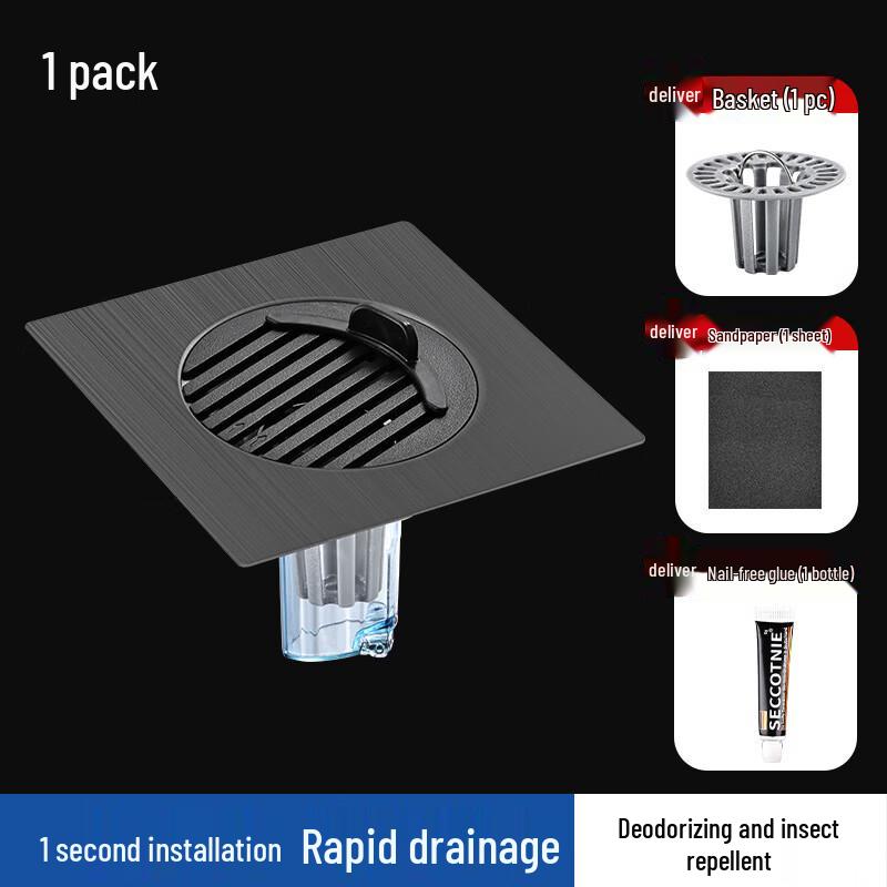 MDNG Bathroom Anti-odor Floor Drain Core
