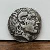 Double Horned Alexander the Great Ancient Greek Silver Coin, Mythological Homer Coin, Carved Gift, Christmas Gift, Stocking Stuffers