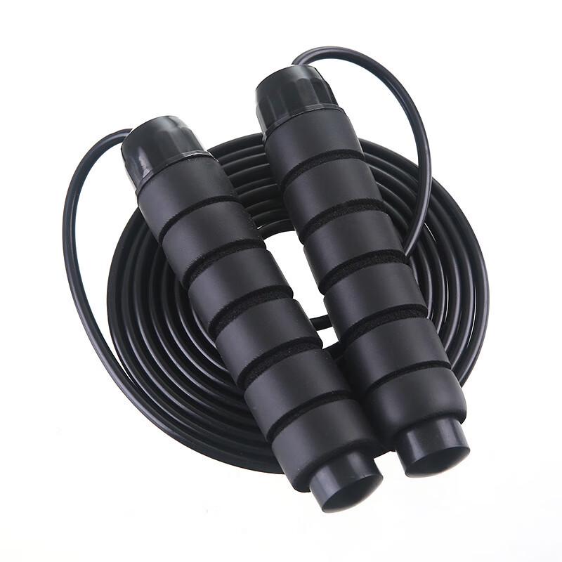 WEZHO Steel Wire Bearing Fitness Jump Rope