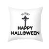 New Nordic Halloween Throw Pillow Cover Black Letter Print Sofa Cushion Cover Cushion Cover Home