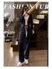 Autumn 2024 Women's Stylish Long-Sleeve Hooded Cardigan & Wide-Leg Pants Two-Piece Suit