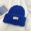 Big head circumference loose round face suitable wool hat women's winter warm face small knitted hat