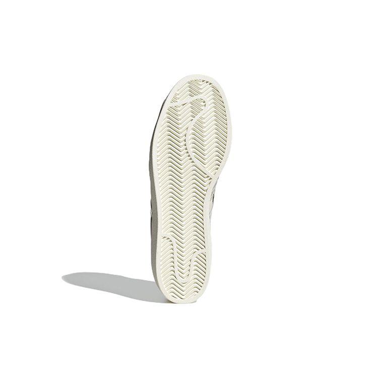 Adidas Originals Superstar Series Leather Classic Casual Street Graffiti Low-Top Skate Shoes Unisex Sneakers White GW4443