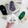 Cityboy Unisex Smiley Face Mid-Tube Socks - Trendy Korean Skater Style
