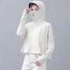 UPF100+Outdoor Sunscreen Clothes Women's Big Brimmed Hoodie Anti UV Cool Coat Casual Quick Drying Breathable Long Sleeved Skin Clothes
