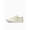 Chuck Taylor All Star Modern Lift Heathered Glam Egret A17597C 72K960 72Y018