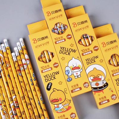 Kunst Briefpapier Schreibstifte Carbon HB Bleistifte Skizze Bleistift mit Radiergummi Cartoon Bleistift Set
