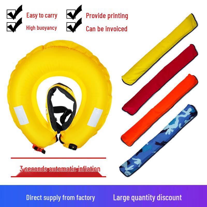 Beirong Automatic Inflatable Fishing Life Vest Waistband with 4 Gas Cylinders