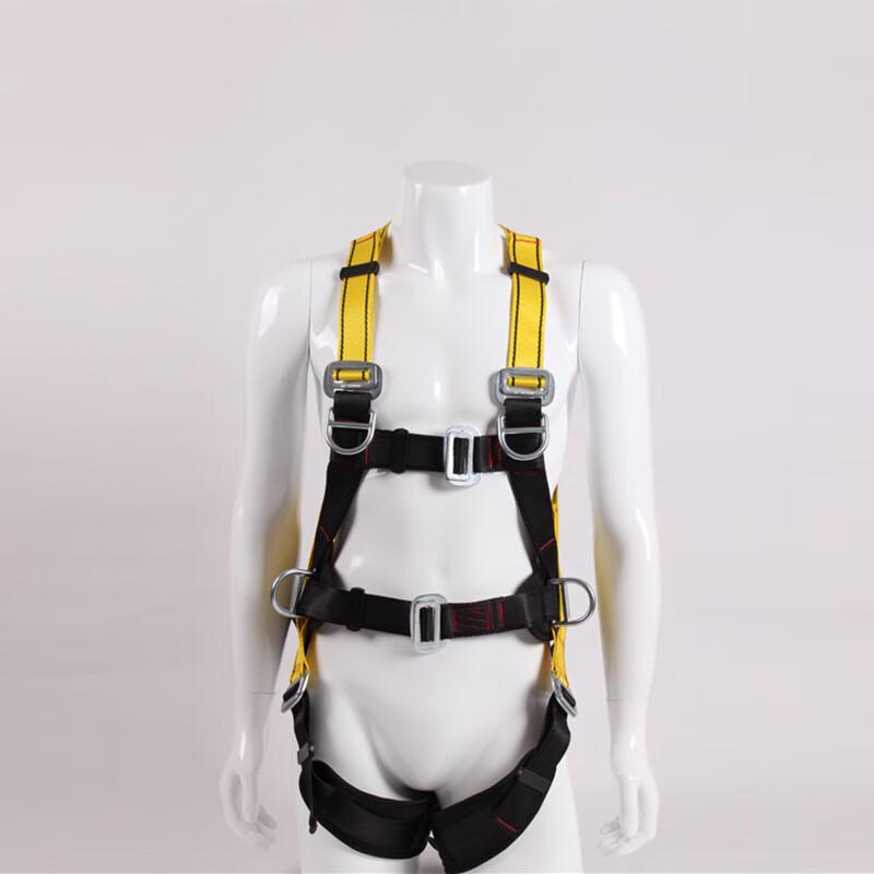 NLNTL Full Body Safety Harness