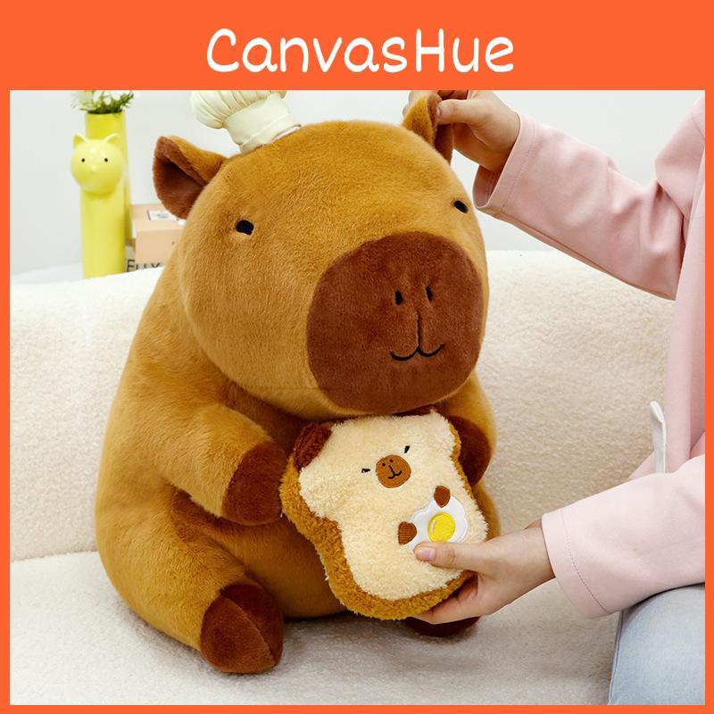 Capybara Plush Toy With French Fries Pp Cotton Stuffed Animal Gift Kids For