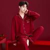 Rotes Hochzeits-Pyjama-Set für Paare - Herbst/Winter Plus Samt mit Rattenjahr-Design