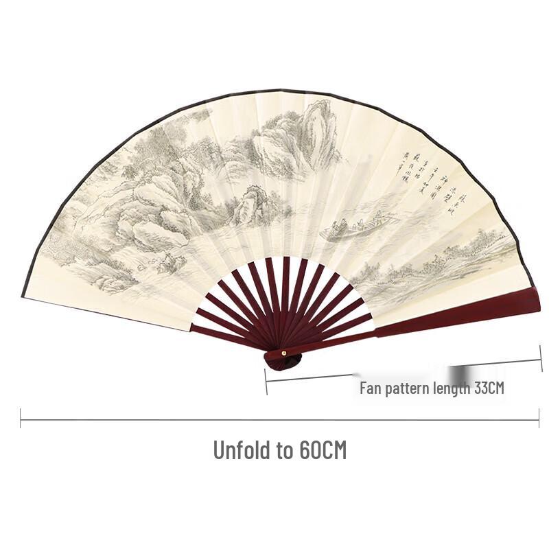 TaTanice Chinese Classical Folding Fan
