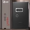 Tiger Brand Jinqi Series 80cm Fingerprint WiFi Security Safe
