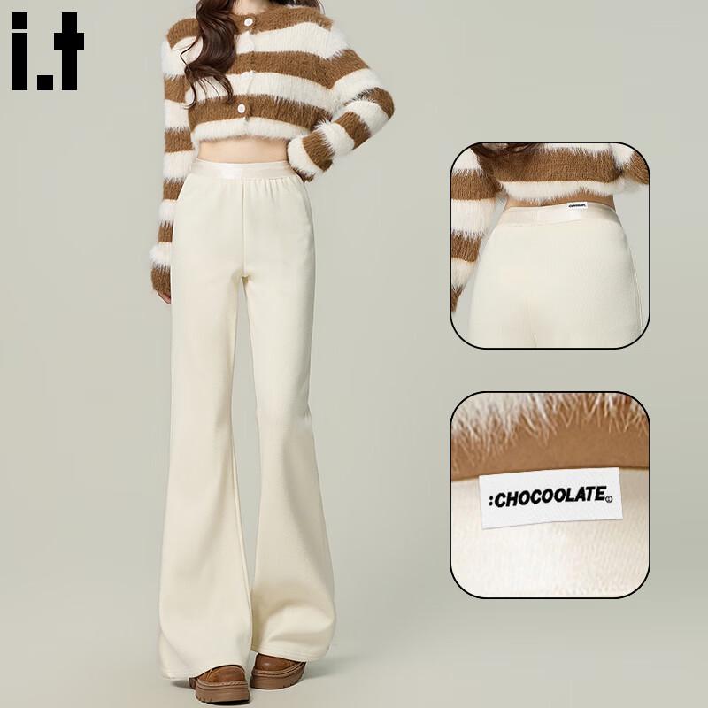 Women's High-Waist Draped Flare Leg Pants