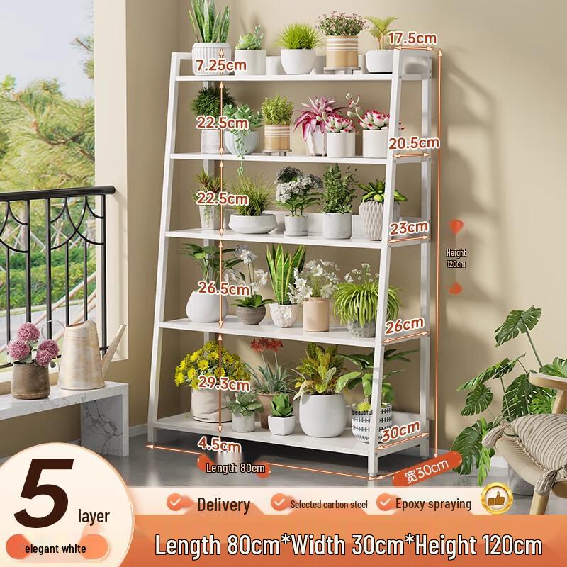 Balcony Tiered Plant Stand
