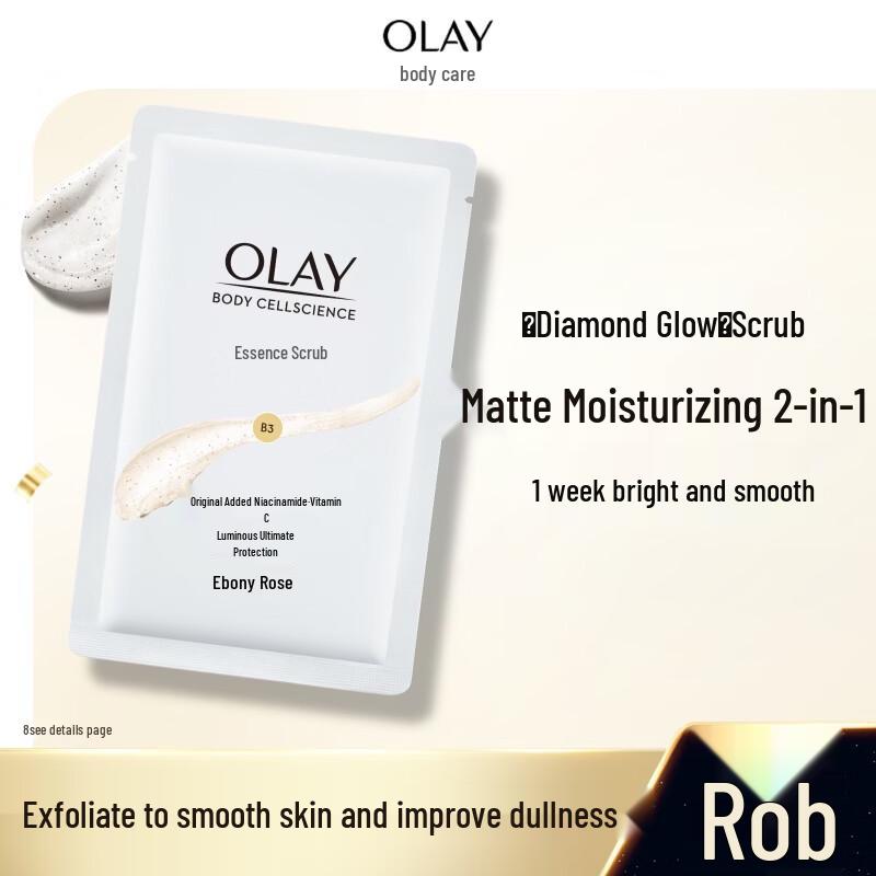 OLAY Radiant Protection Body Scrub