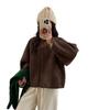 Women's Korean Style Leather & Wool Jacket - Warm Lambswool, Autumn/Winter, Loose Fit, Small Size
