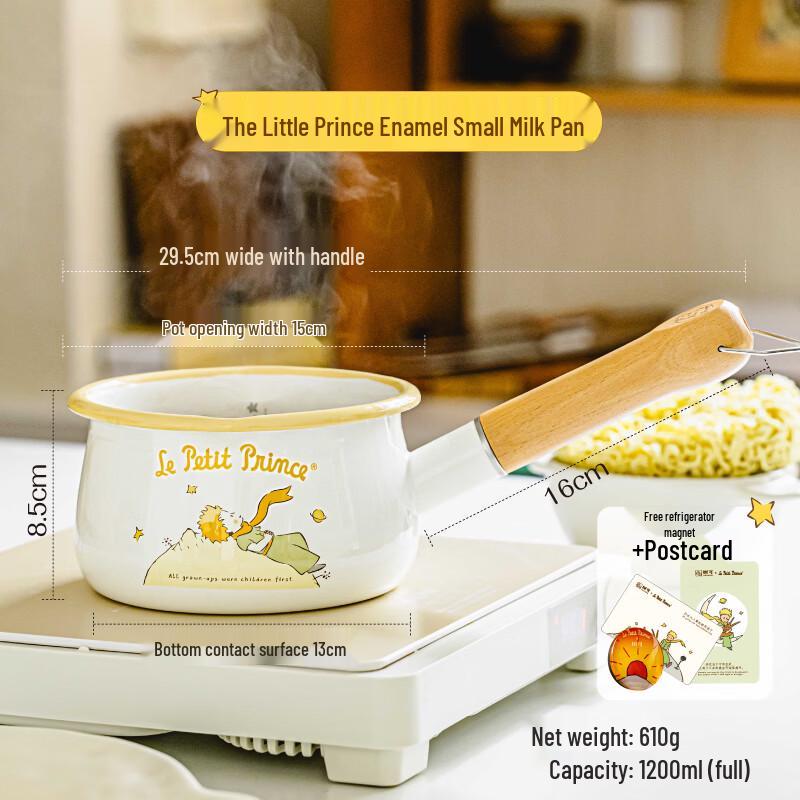 Shu Ke 1,2L smaltovaný hrnec na mléko 'Šťastný sáček'