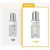 SUNGBOON EDITOR Deep Collagen Power Boosting Cream In Serum 30ml