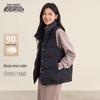 Xuezhongfei Women's Stand Collar Down Vest