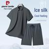 Men's Ice Silk Short Sleeve T-Shirt & Long Pants Sport Set