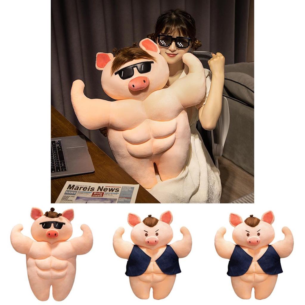 Lustiges Muskel-Schwein Plüschtier mit Bauchmuskeln Cartoon-Stil Weich und Kuschelig Tolles Geschenk für Freunde und Kinder 55cm Höhe
