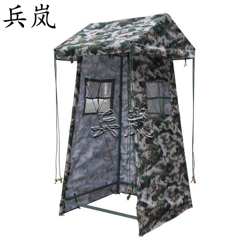 Outdoor Rainproof Guard Tent