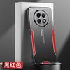 Applicable to OPPO Realme16Pro triangular blade mobile phone case RealmeNEO8 metal real me GT8Pro case