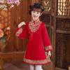 Mädchen Roter Winter Cheongsam Tang Anzug - Gepolsterte Chinesische Neujahrs Kleidung für Kinder