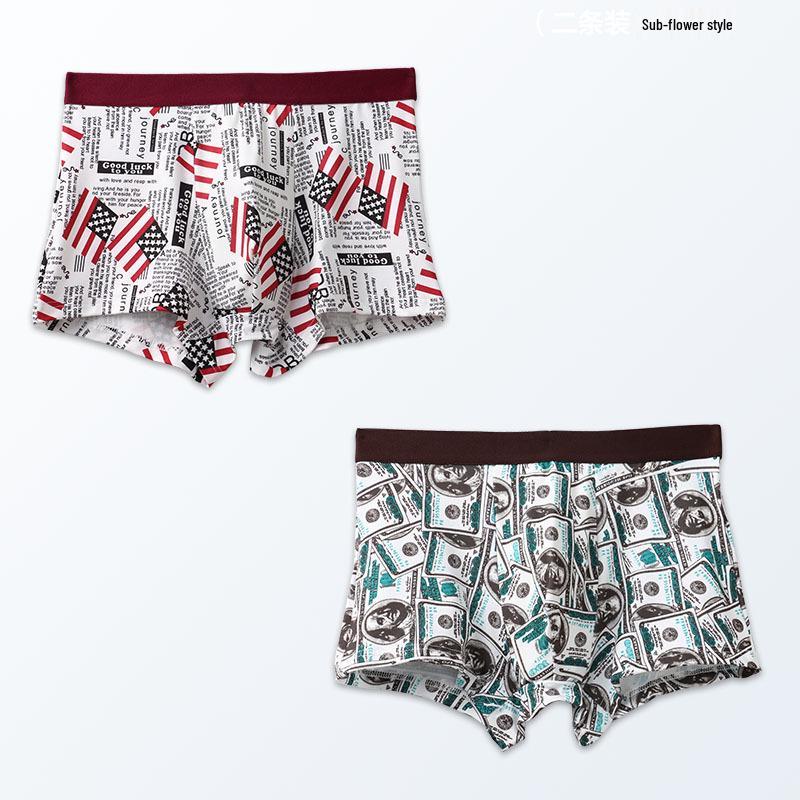 Men's Summer Ice Silk Plus Size Boxer Shorts - High Elastic, Wide Band, Trendy Printed Design