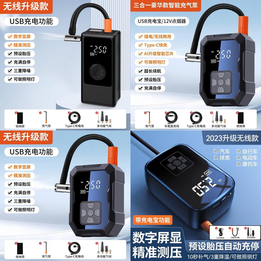 Portable Electric Car Pump With Smart Pressure Monitoring And Usb Charging For Emergency