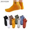 Women Socks Set of 10 Pairs Printed Bear Ankle Socks Couple Socks Unisex Fashion Socks