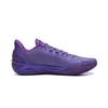 Li Ning Blade 6 V2 Cushioning Slip Resistant Breathable Rebound Grip Low Top All Around Performance Basketball Shoes ABAV087-29