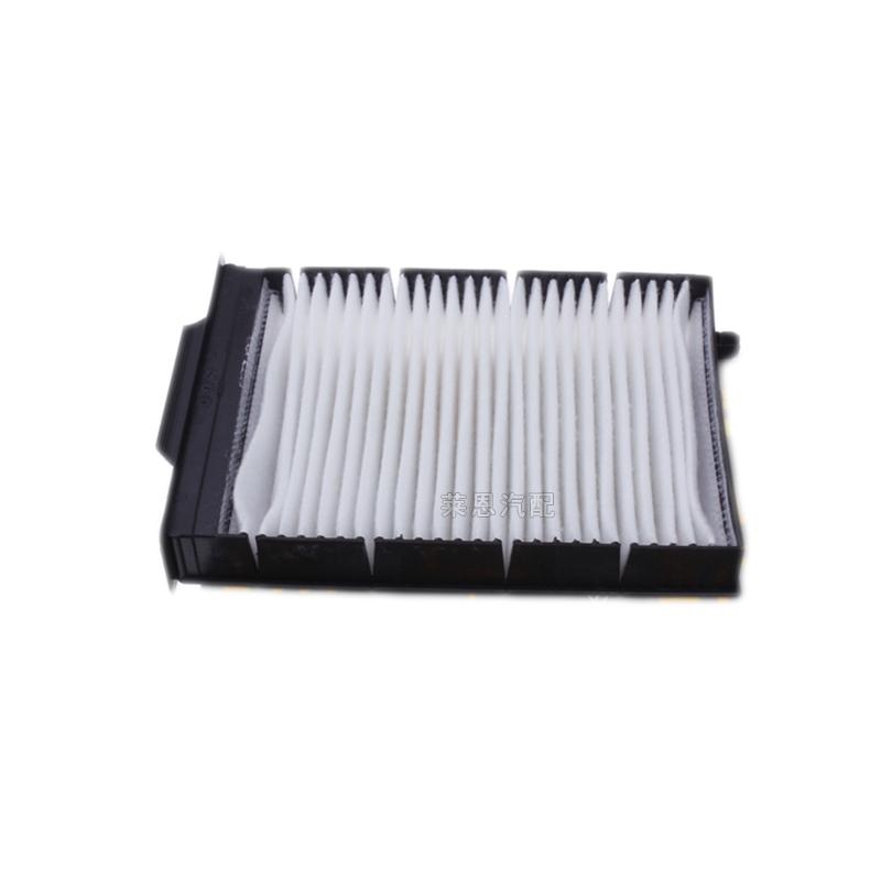 OEM:7701055109 Car Cabin Air Filter For Car Renault MEGANE II /MEGANE CC 2 2002-2009