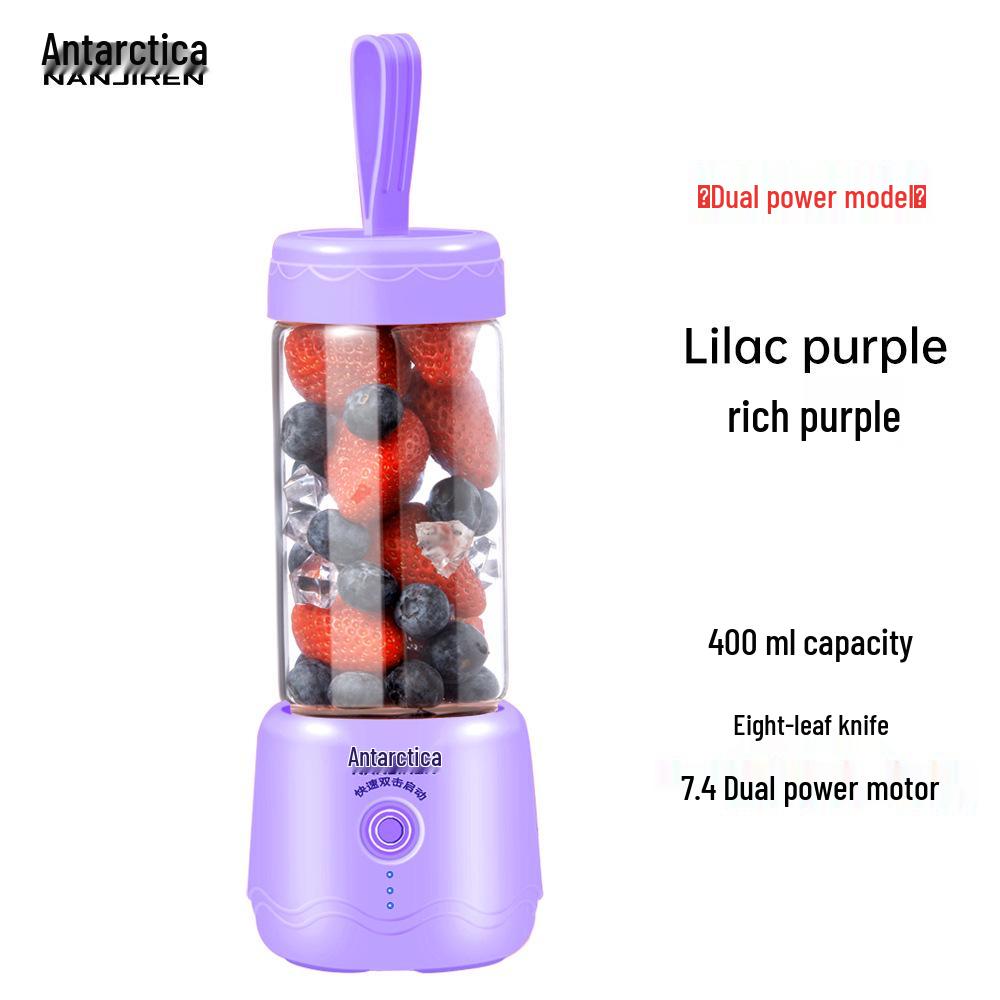 

Портативный беспроводной мини-стакан для сока: Многофункциональный блендер для фруктов и овощей