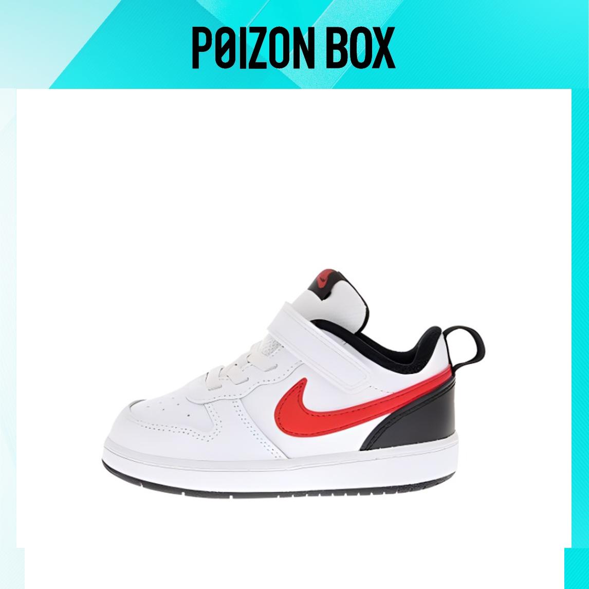

кроссовки Nike Court Borough Toddler Shoes TD BQ5453-110
