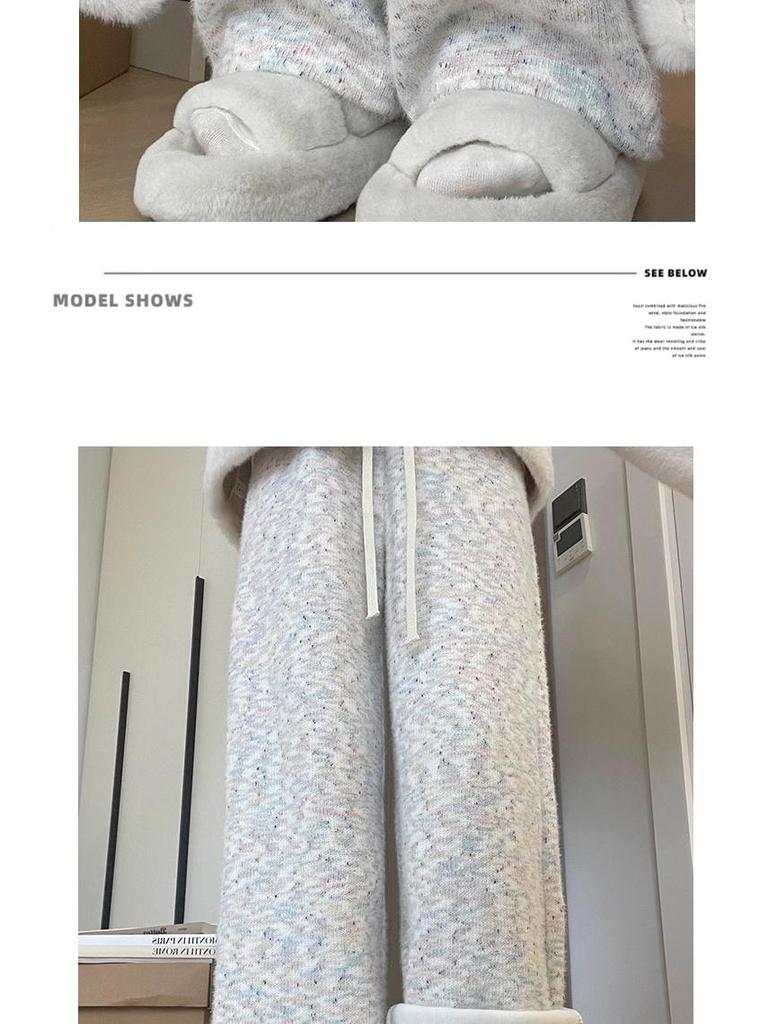 Rainbow High-Waisted Knitted Wide-Leg Pants - Women's Korean Style, Small Size, Autumn/Winter 2025 Collection