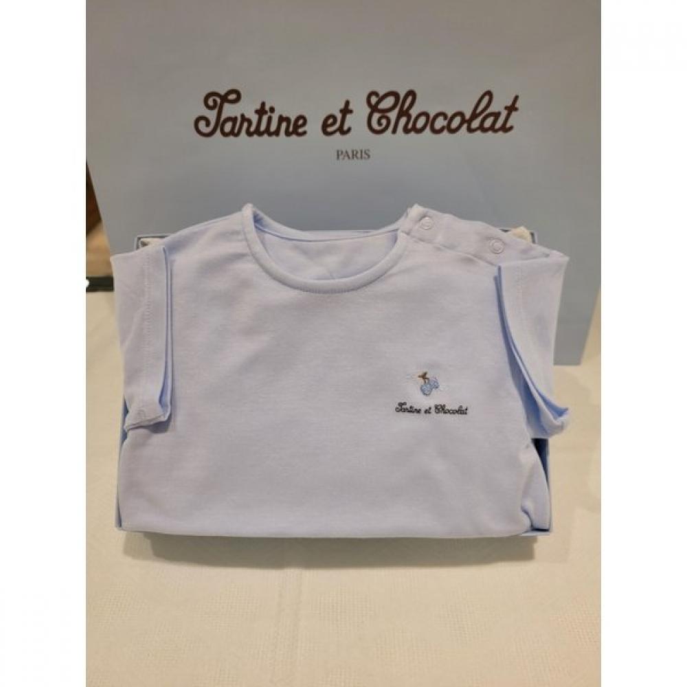

Chocola Uh Color Suit Boys Indoor Wear Tnnmus12aa Blue/75