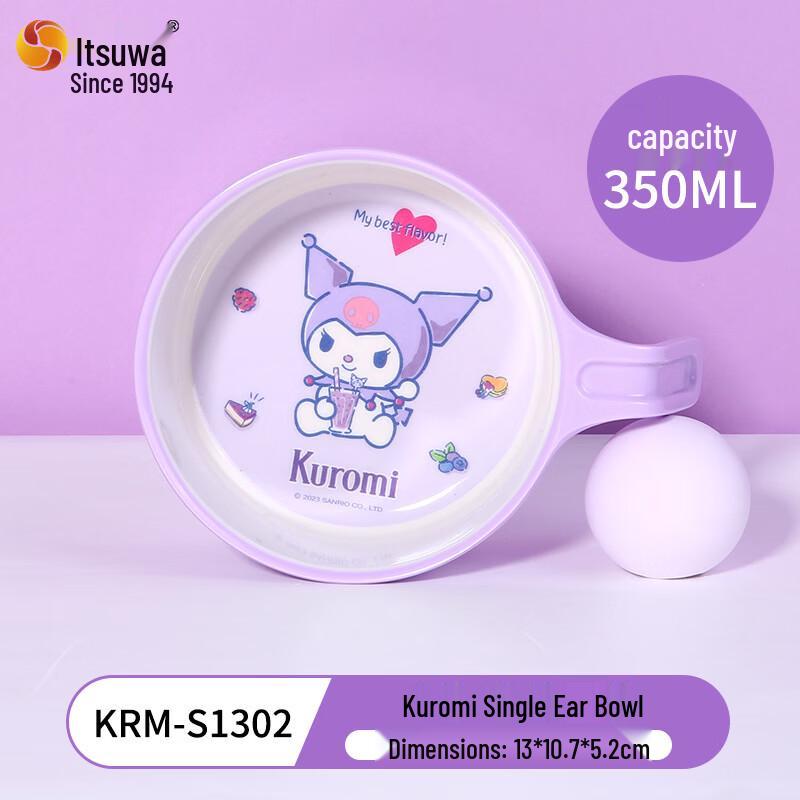 Sanrio Kuromi Melamine Single-Handle Baby Bowl