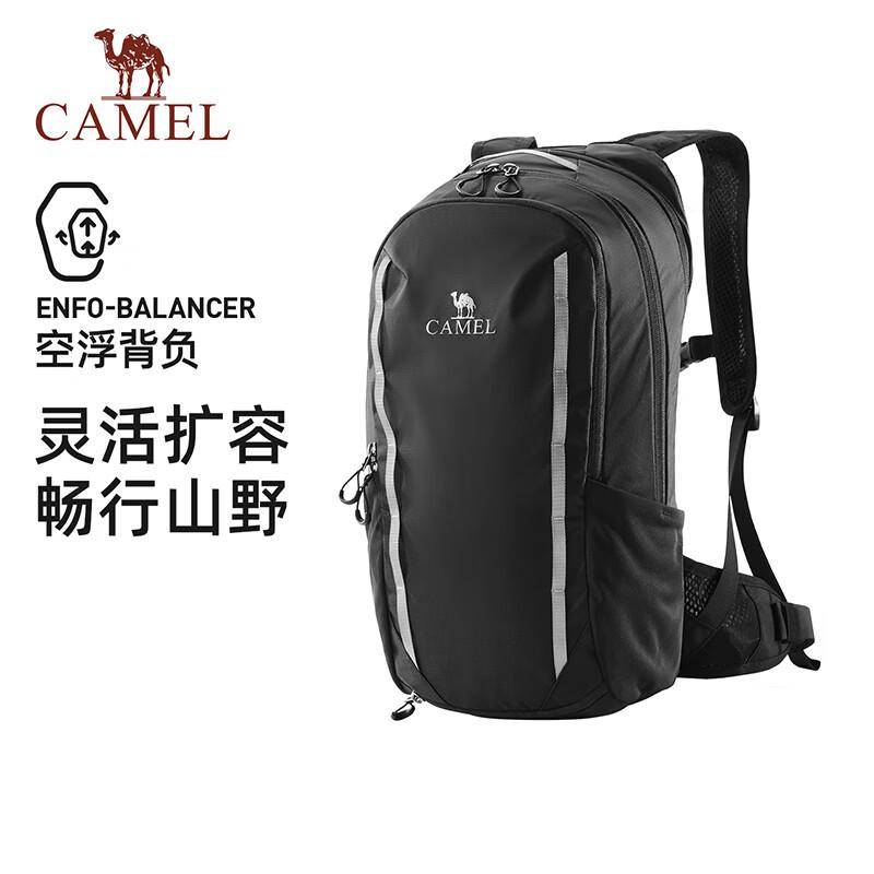 

CAMEL Lightweight Outdoor Hiking Backpack