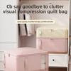 Gongsai Quilt Bag Window Telescopic Household Folding Fabric Clothes Quilt Compression Bag Moving Luggage Storage Bag