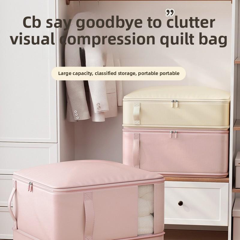 Gongsai Quilt Bag Window Telescopic Household Folding Fabric Clothes Quilt Compression Bag Moving Luggage Storage Bag