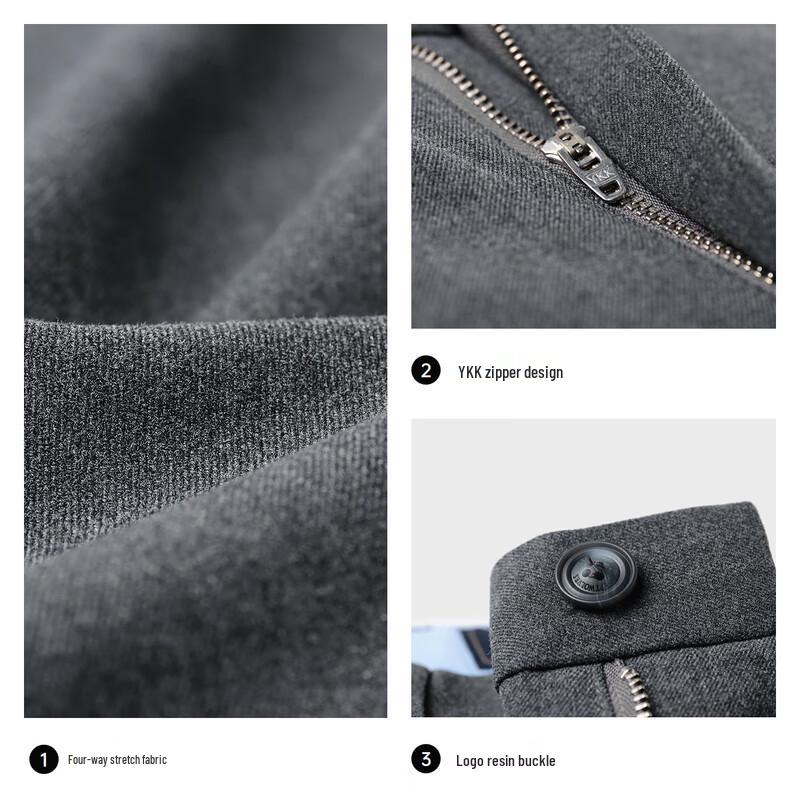 SEPTWOLVES Men's Casual Faux Wool 4-Way Stretch Pants